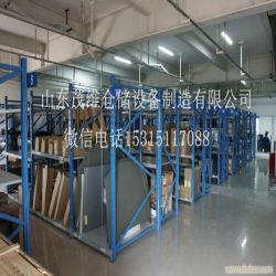 汽车4S店专用货架